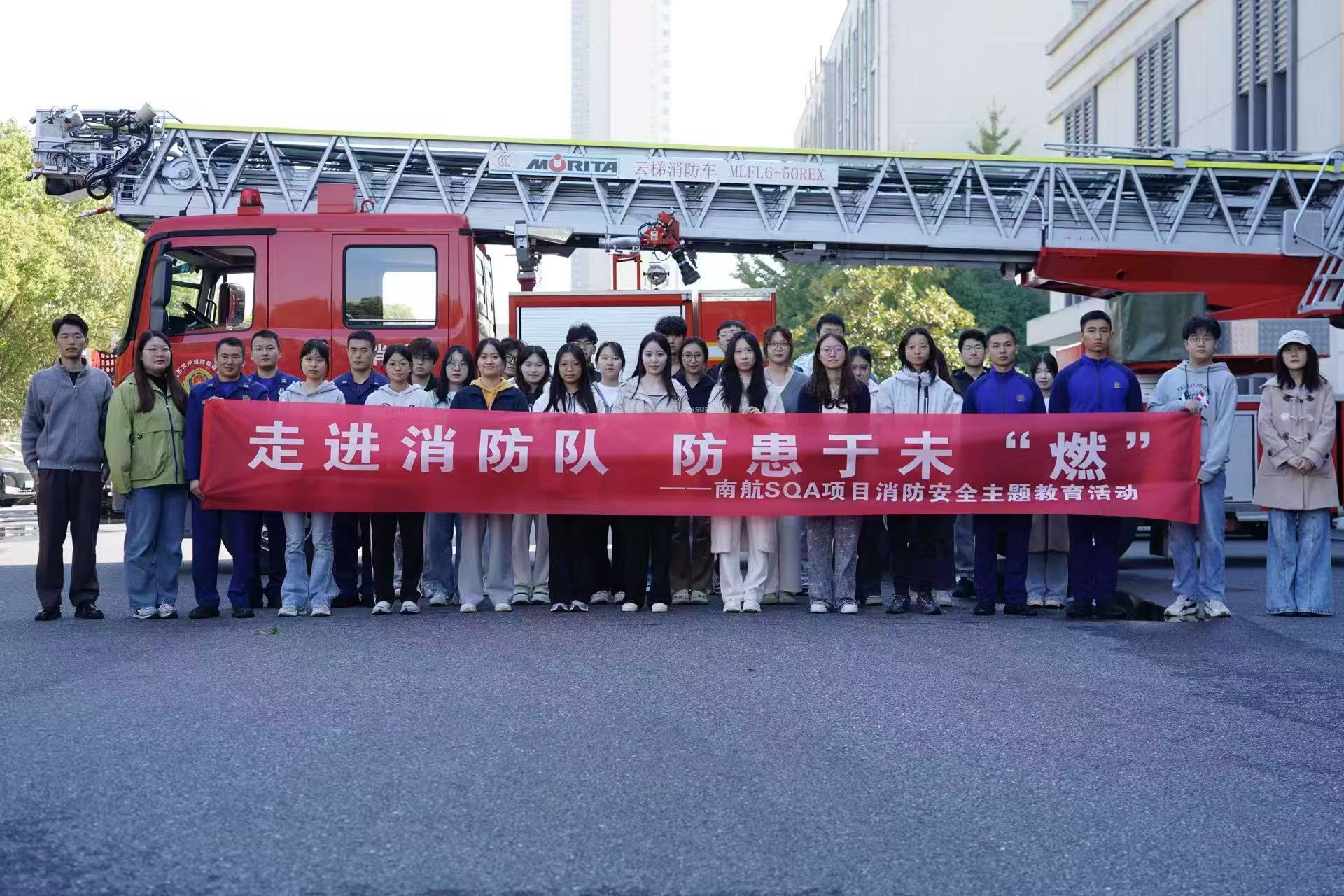 忻州学员风采