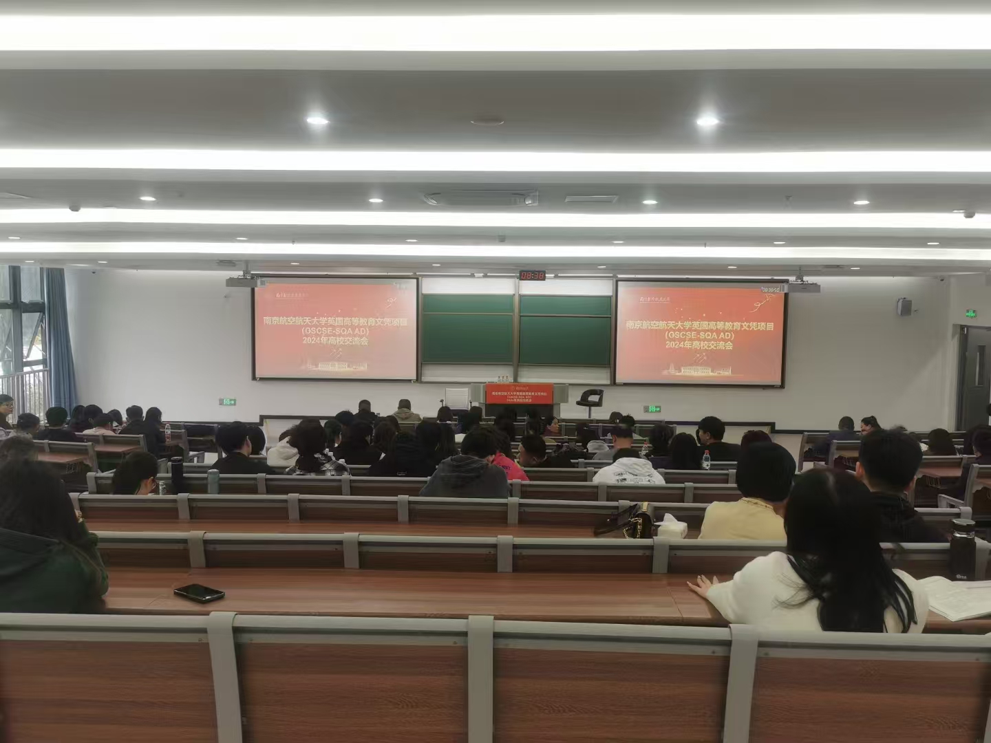 忻州计算机软件开发